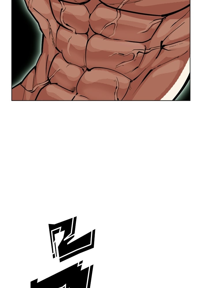 LOOKISM - หน้า 32