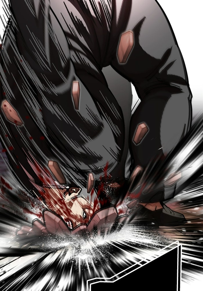 LOOKISM - หน้า 52
