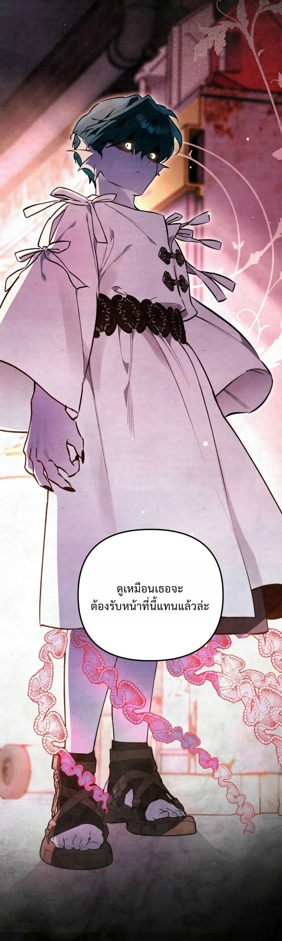 A Painter Who Draws Dungeons จิตรกรผู้รังสรรค์ดันเจี้ยน - หน้า 5