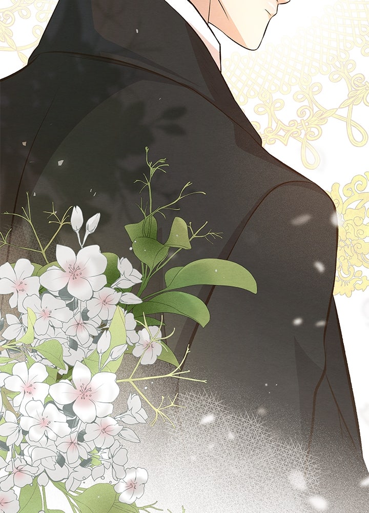 องค์ชายผู้อื้อฉาว - หน้า 147