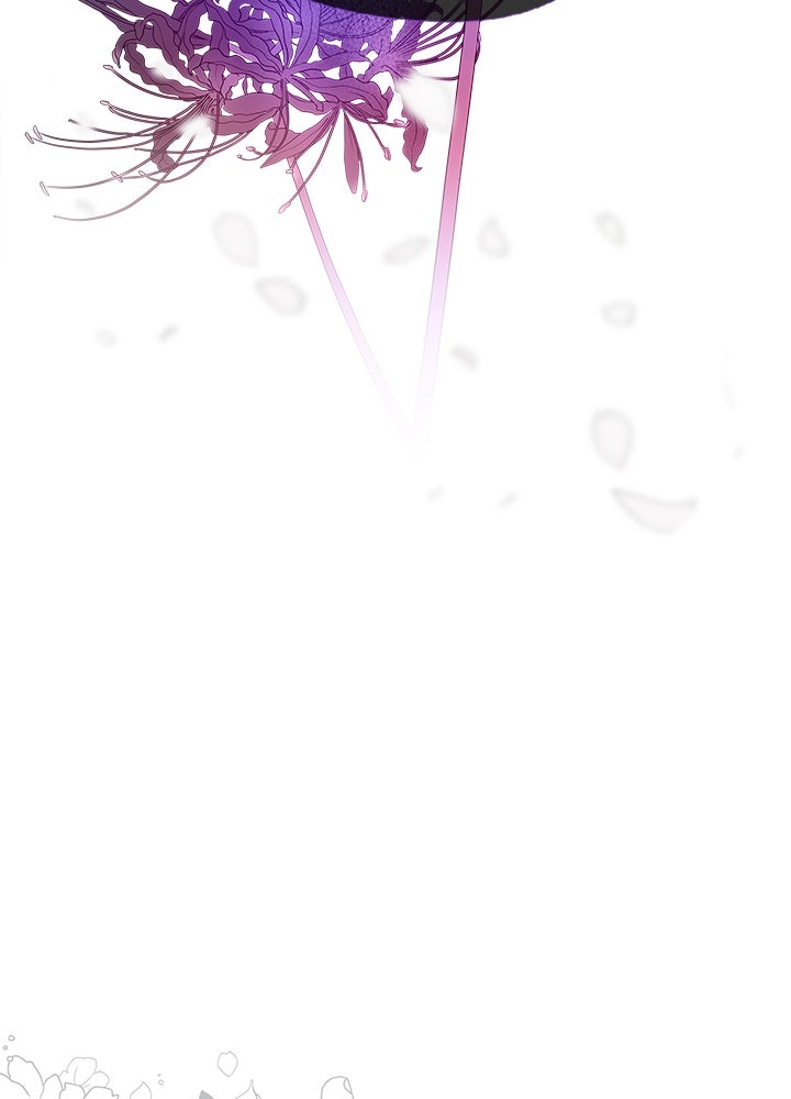 องค์ชายผู้อื้อฉาว - หน้า 153