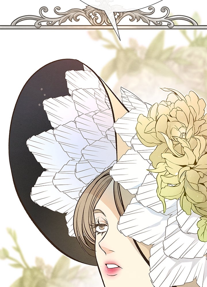 องค์ชายผู้อื้อฉาว - หน้า 36