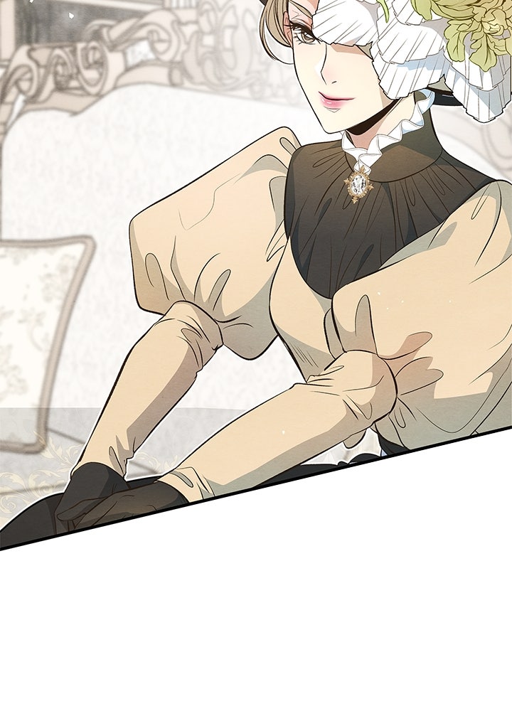 องค์ชายผู้อื้อฉาว - หน้า 77