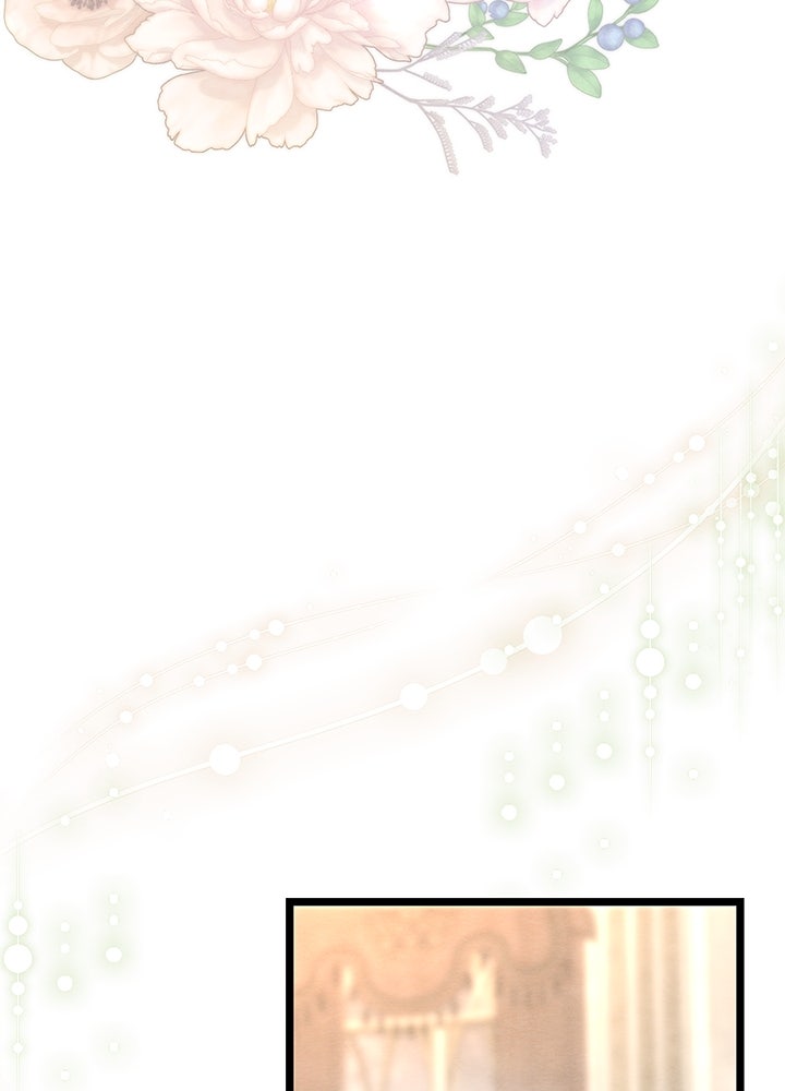 องค์ชายผู้อื้อฉาว - หน้า 4