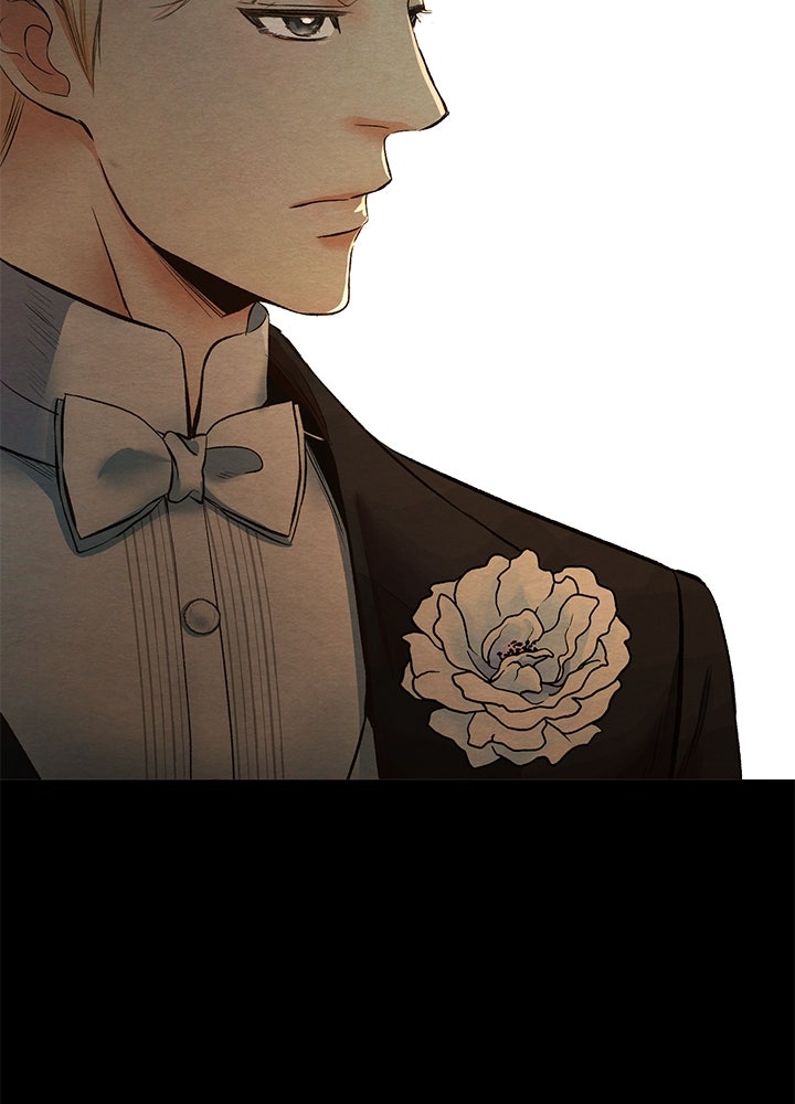 องค์ชายผู้อื้อฉาว - หน้า 74