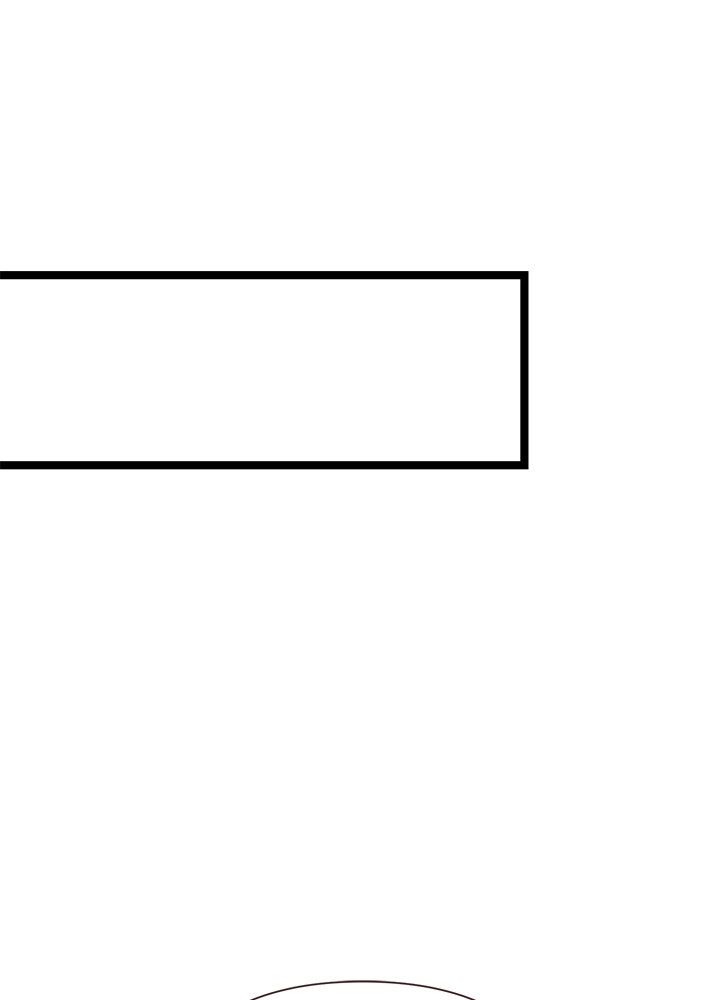 องค์ชายผู้อื้อฉาว - หน้า 92