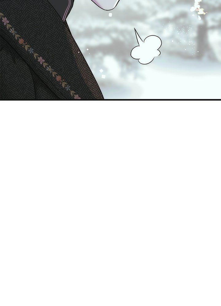 องค์ชายผู้อื้อฉาว - หน้า 124