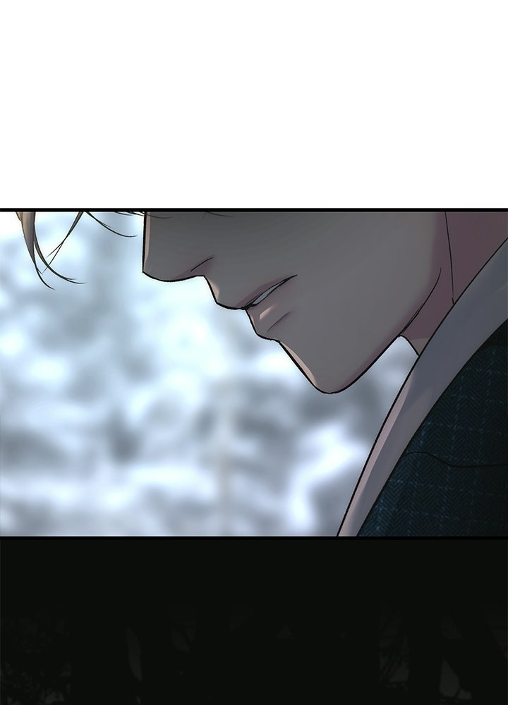 องค์ชายผู้อื้อฉาว - หน้า 151
