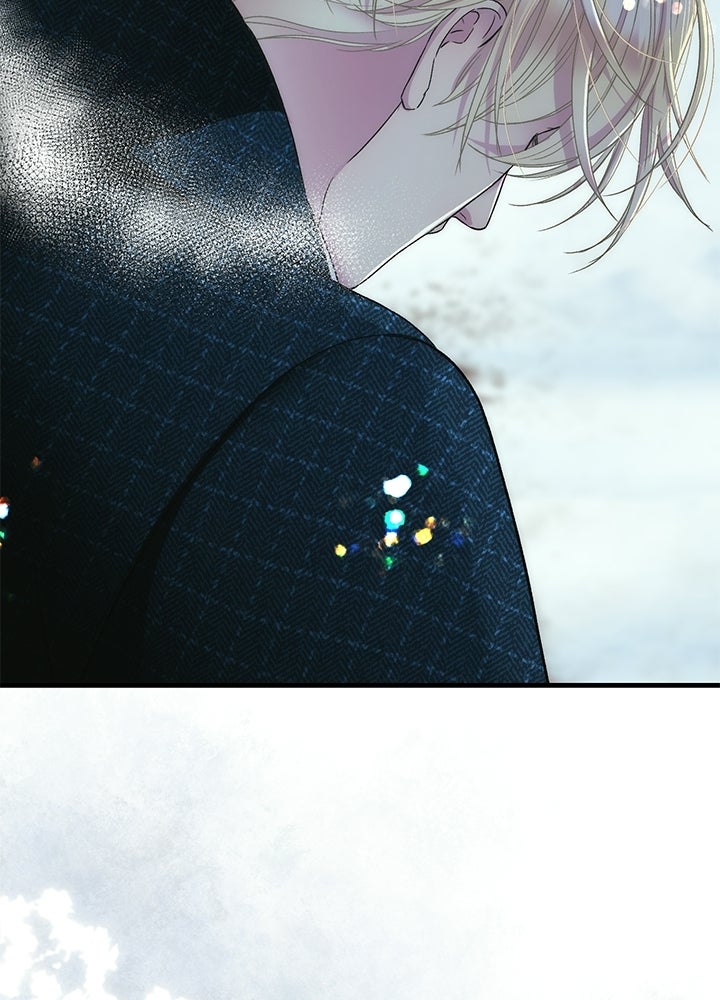 องค์ชายผู้อื้อฉาว - หน้า 41