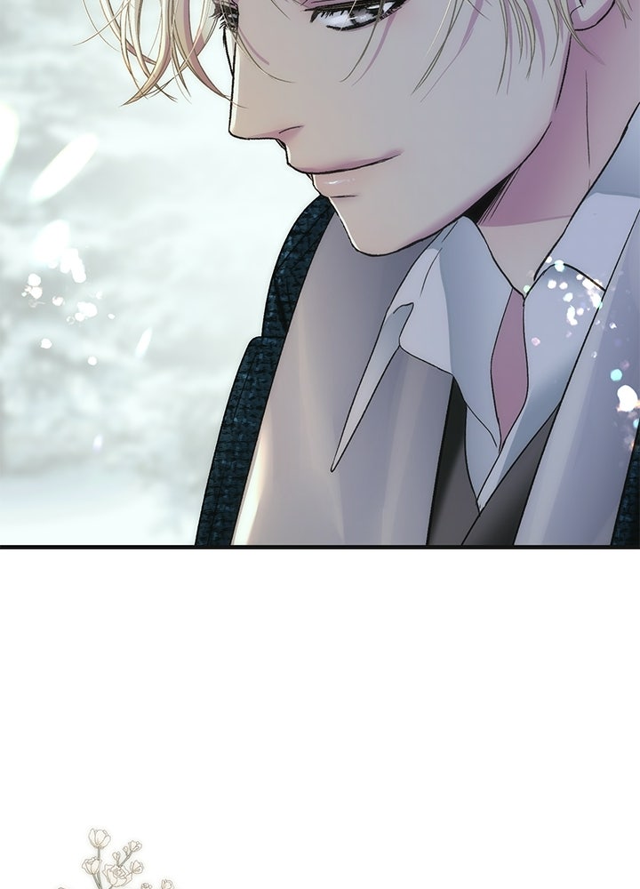 องค์ชายผู้อื้อฉาว - หน้า 5