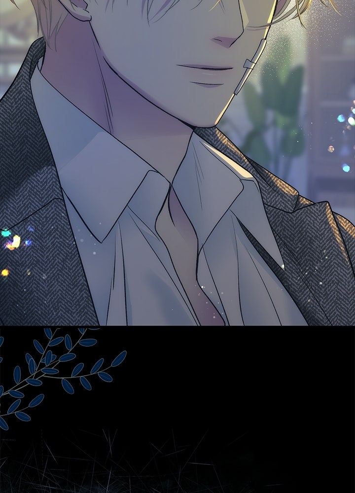 องค์ชายผู้อื้อฉาว - หน้า 11