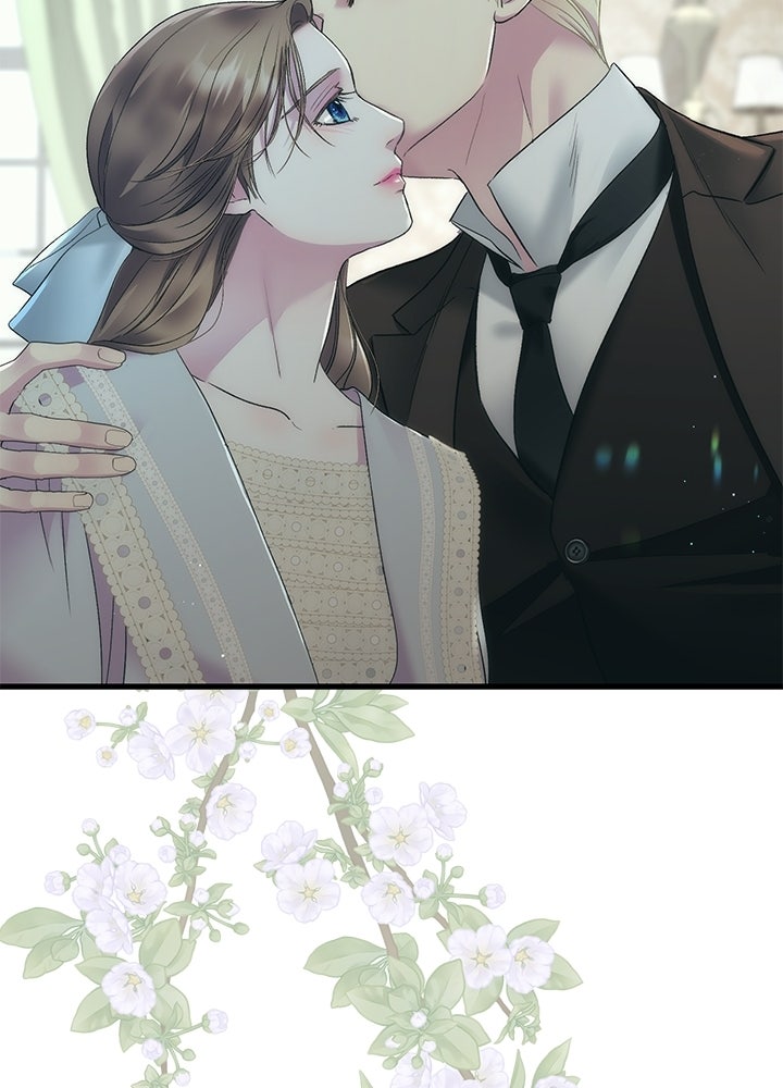 องค์ชายผู้อื้อฉาว - หน้า 106