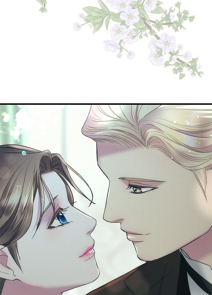 องค์ชายผู้อื้อฉาว - หน้า 107