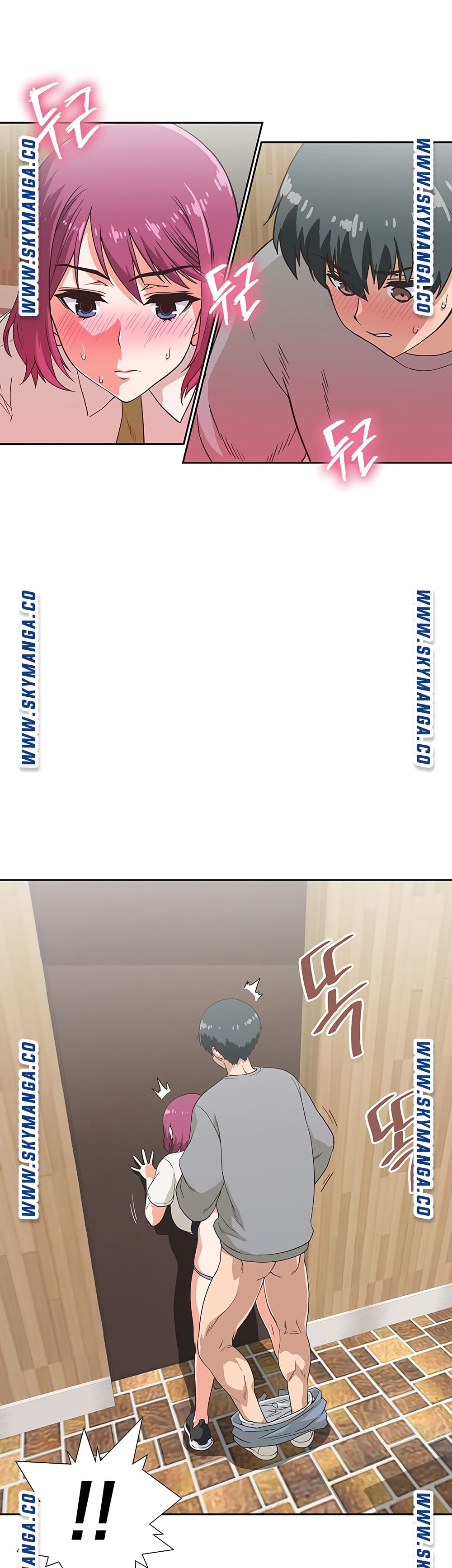 Fast Food - หน้า 20