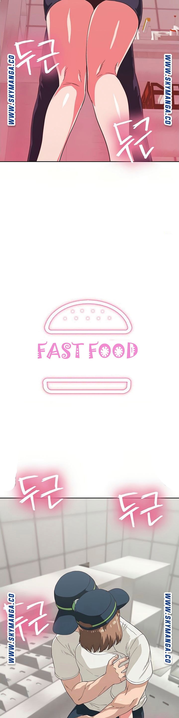 Fast Food - หน้า 2