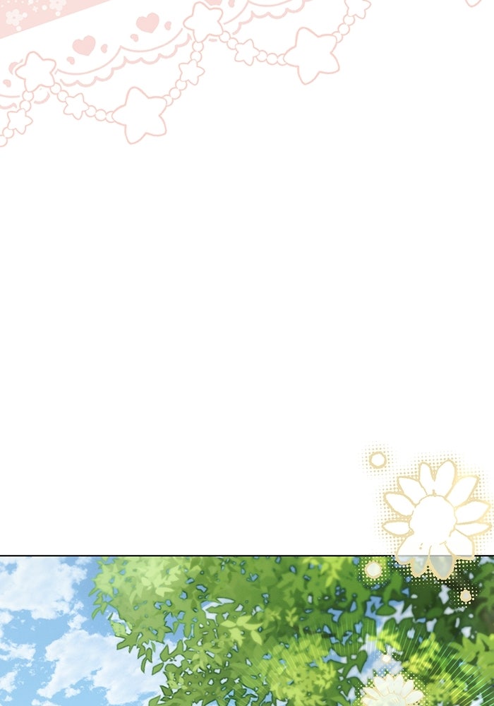 50 วิธีล่มงานแต่งกับไซโคพาธตัวพ่อ - หน้า 44