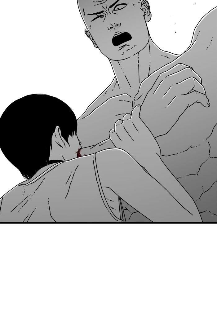 ร่างนี้มีแต่คนจอง - หน้า 118