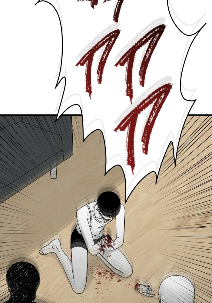 ร่างนี้มีแต่คนจอง - หน้า 144