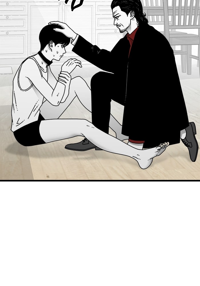 ร่างนี้มีแต่คนจอง - หน้า 151