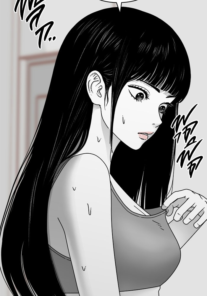 ร่างนี้มีแต่คนจอง - หน้า 27