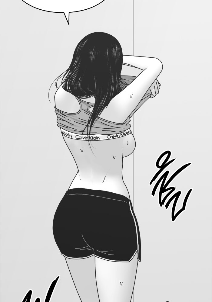 ร่างนี้มีแต่คนจอง - หน้า 29