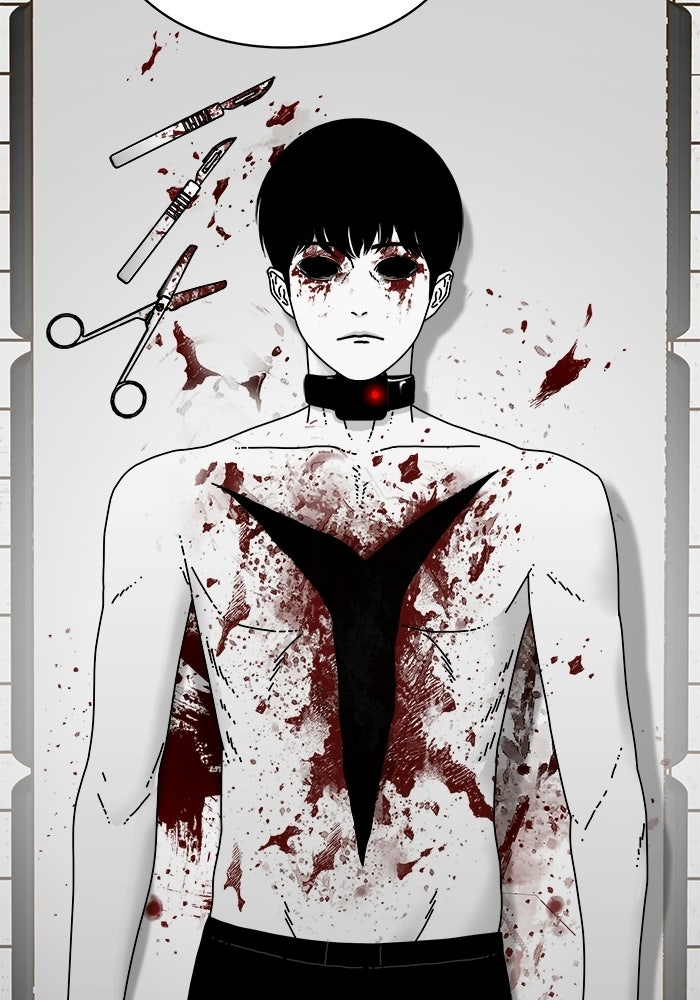 ร่างนี้มีแต่คนจอง - หน้า 4