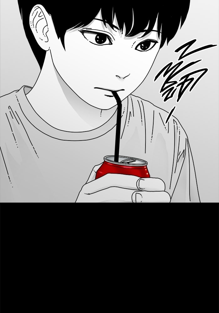 ร่างนี้มีแต่คนจอง - หน้า 56