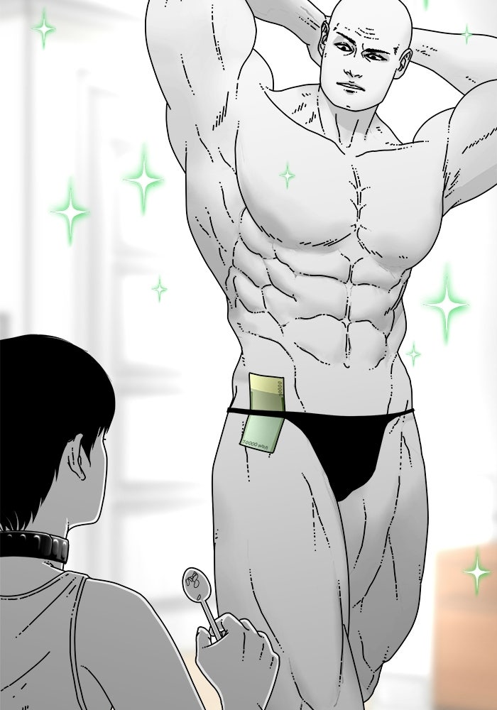 ร่างนี้มีแต่คนจอง - หน้า 89