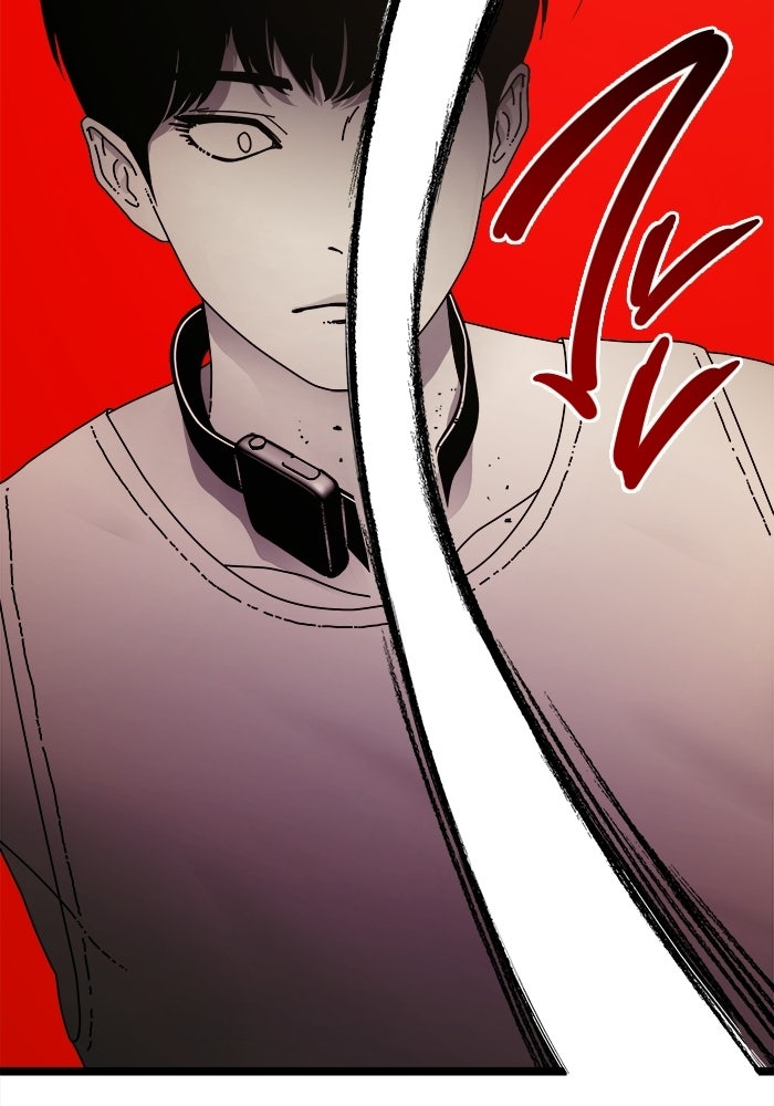 ร่างนี้มีแต่คนจอง - หน้า 127