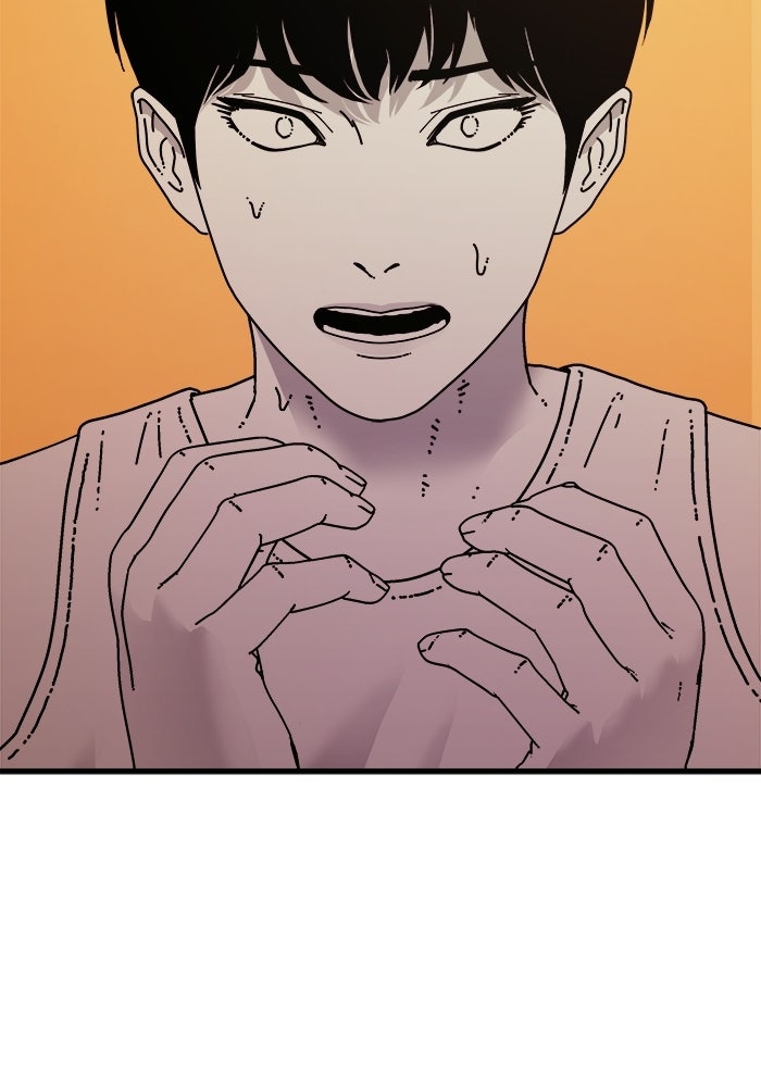 ร่างนี้มีแต่คนจอง - หน้า 134