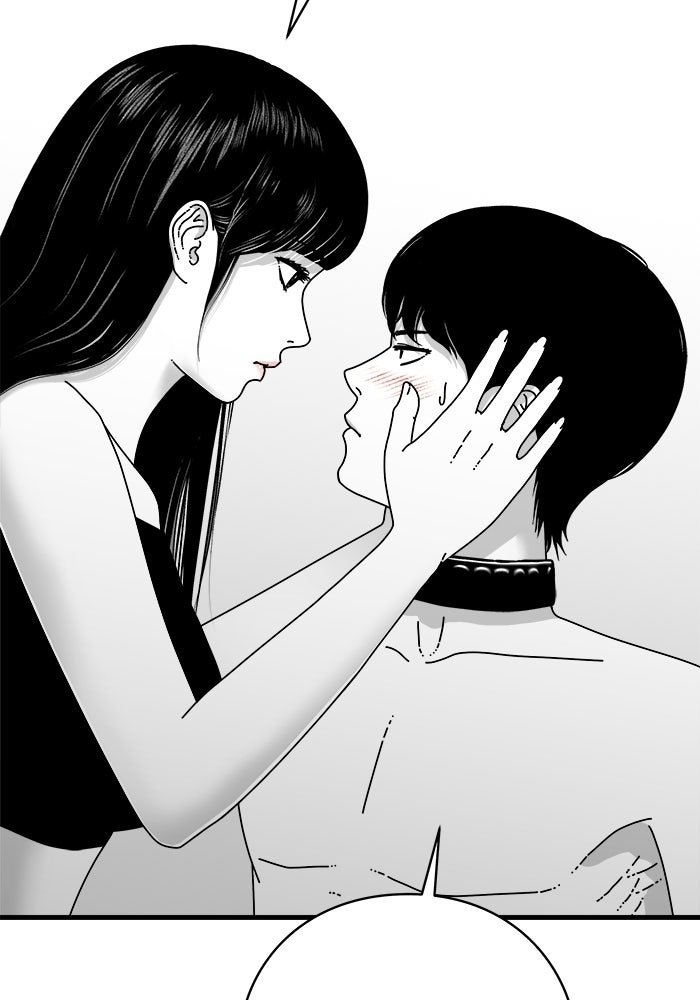 ร่างนี้มีแต่คนจอง - หน้า 49