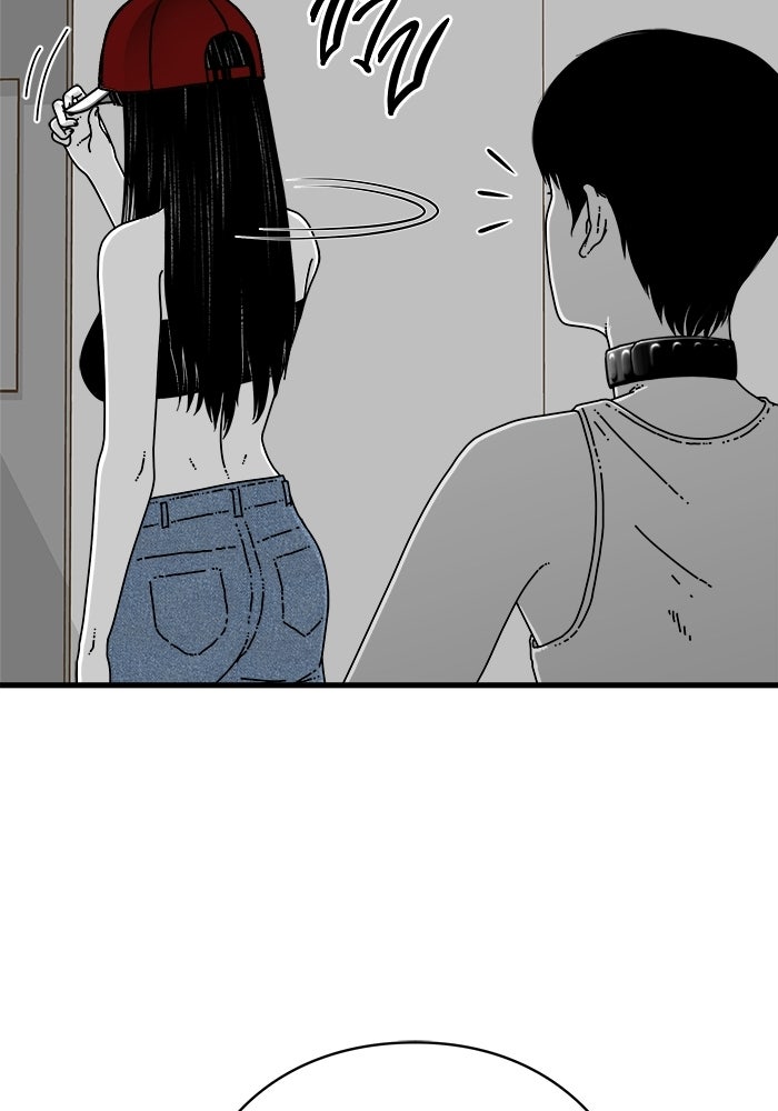 ร่างนี้มีแต่คนจอง - หน้า 68