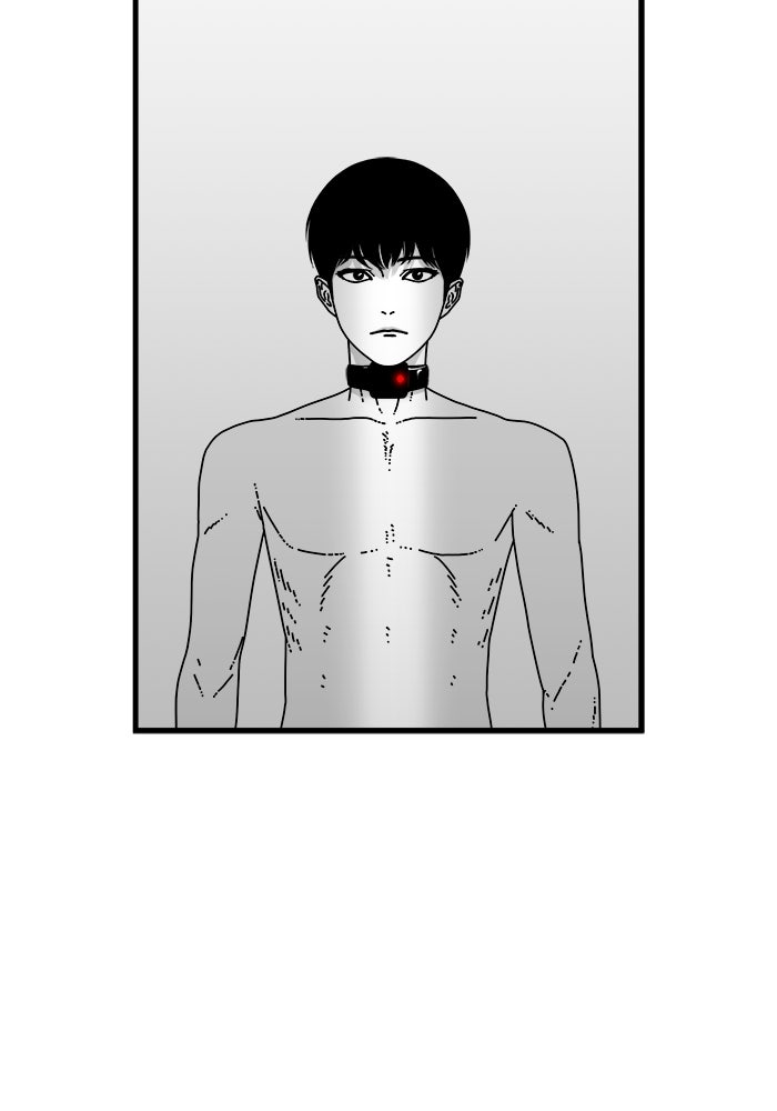 ร่างนี้มีแต่คนจอง - หน้า 71