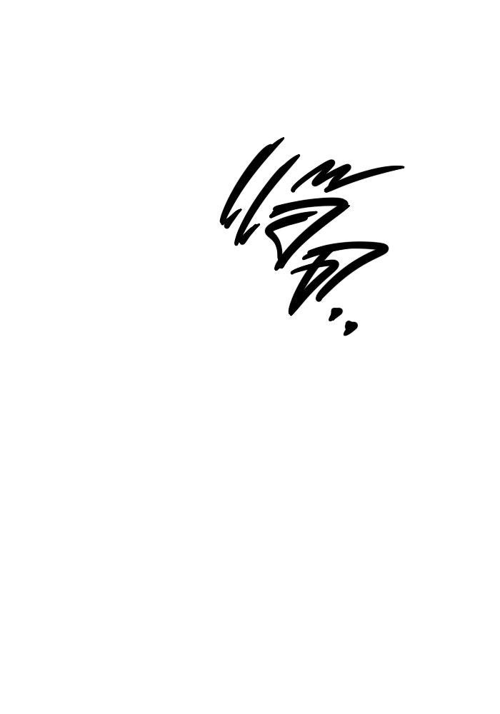 ร่างนี้มีแต่คนจอง - หน้า 121