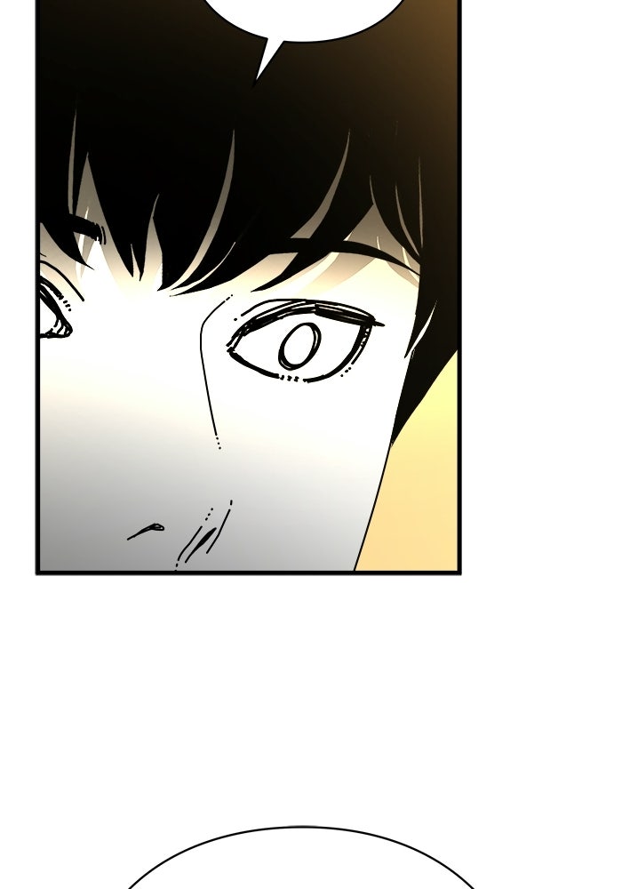 ร่างนี้มีแต่คนจอง - หน้า 126