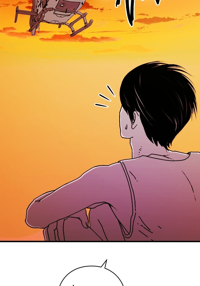 ร่างนี้มีแต่คนจอง - หน้า 64