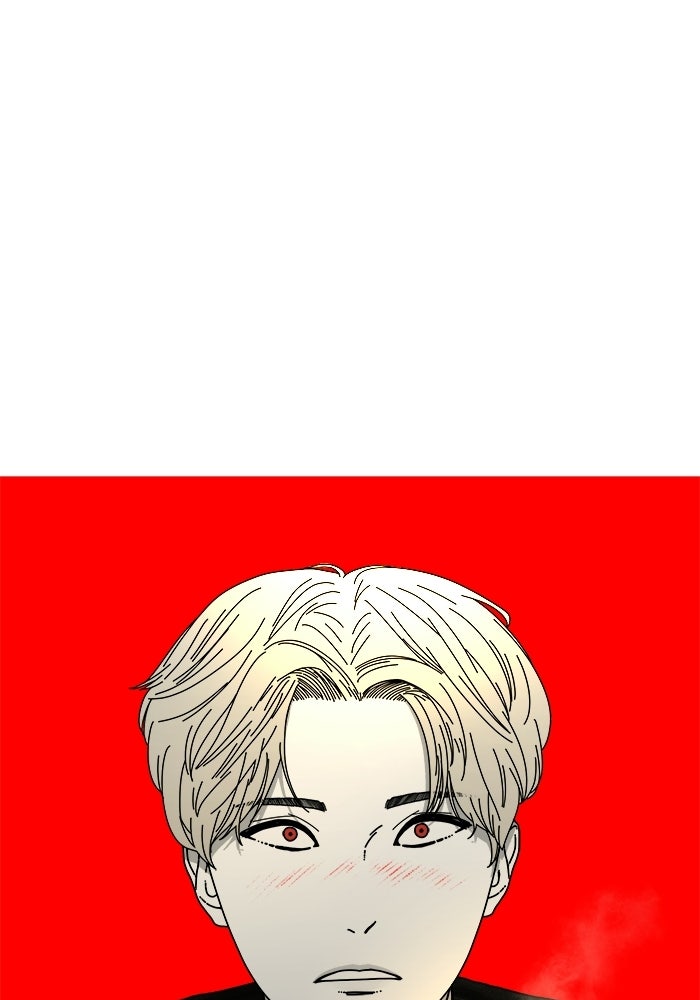 ร่างนี้มีแต่คนจอง - หน้า 24