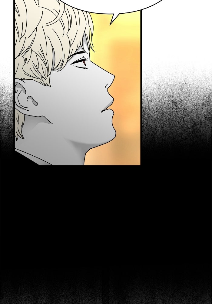 ร่างนี้มีแต่คนจอง - หน้า 39