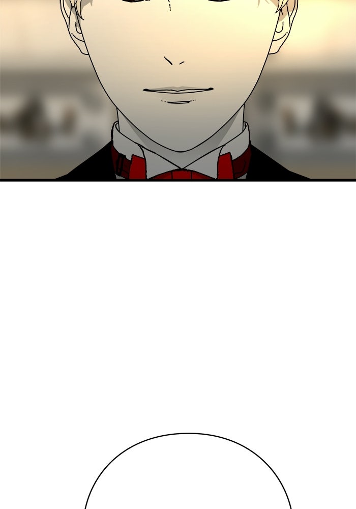 ร่างนี้มีแต่คนจอง - หน้า 5