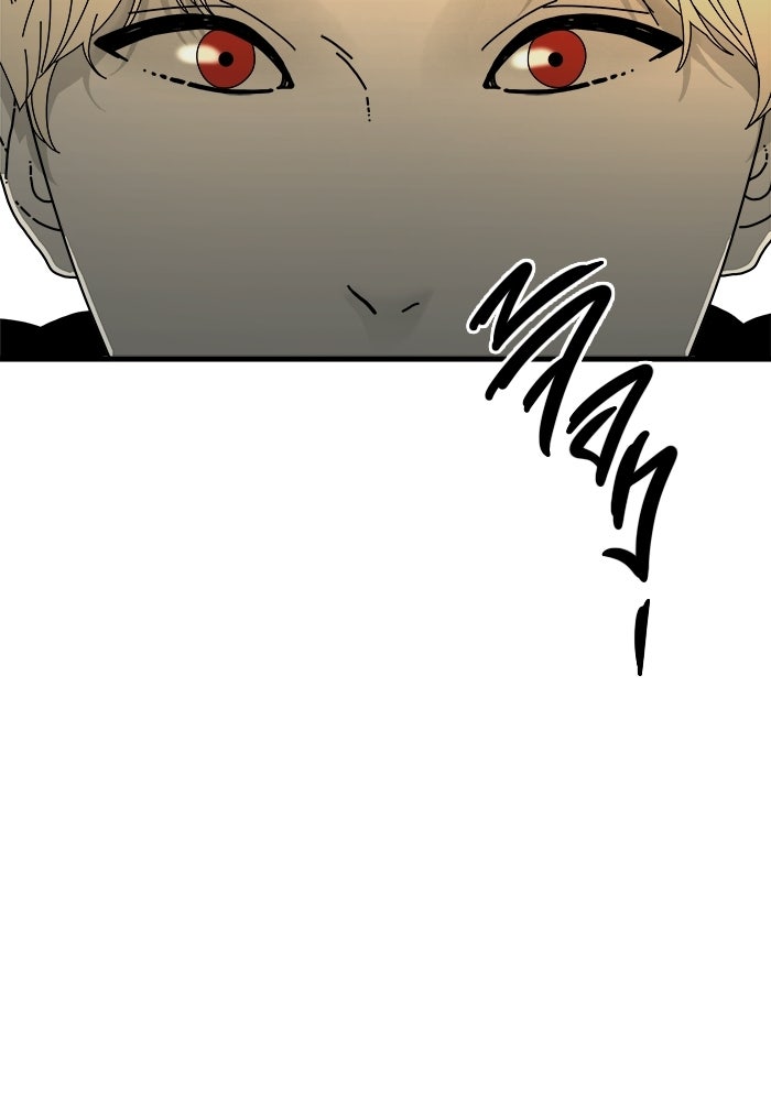 ร่างนี้มีแต่คนจอง - หน้า 52