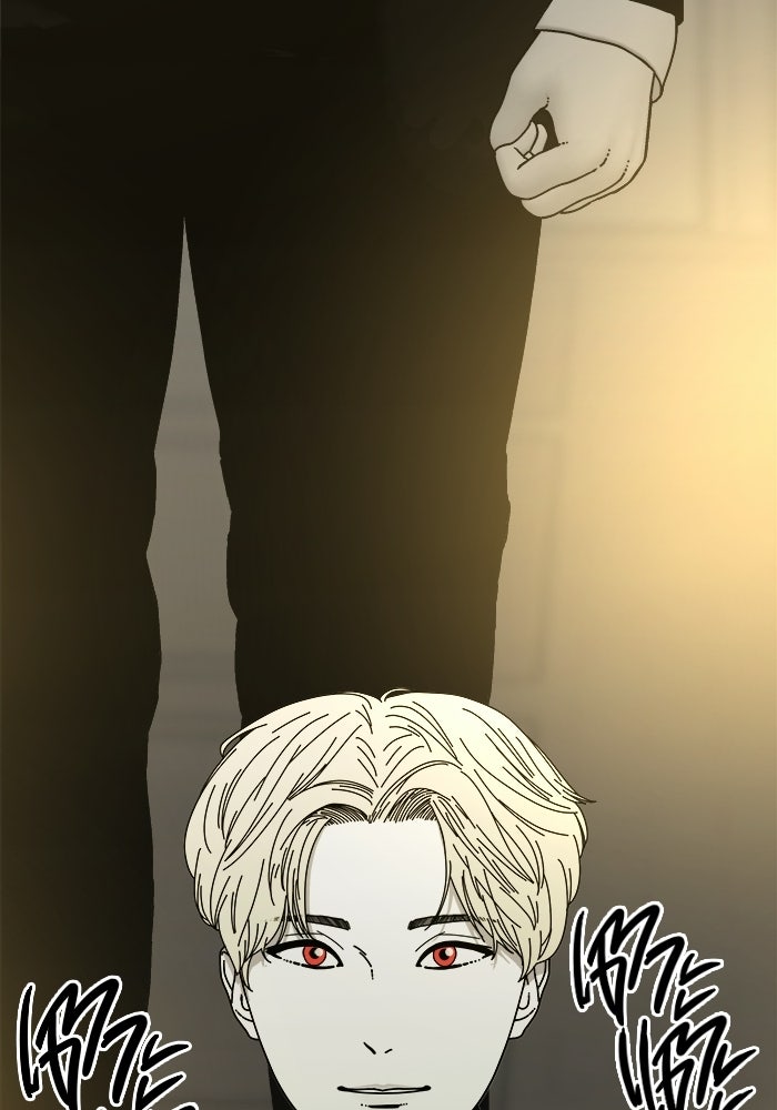 ร่างนี้มีแต่คนจอง - หน้า 8