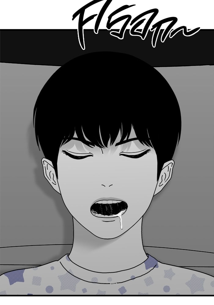 ร่างนี้มีแต่คนจอง - หน้า 103
