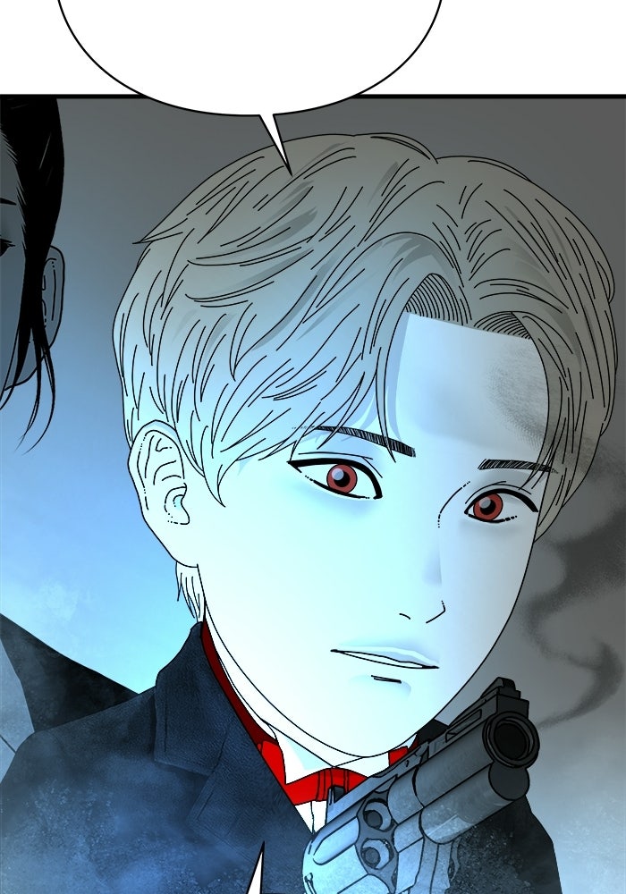 ร่างนี้มีแต่คนจอง - หน้า 100