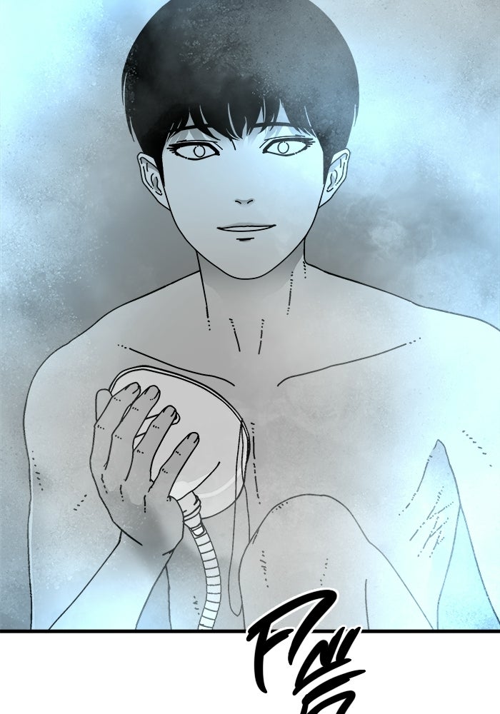 ร่างนี้มีแต่คนจอง - หน้า 106