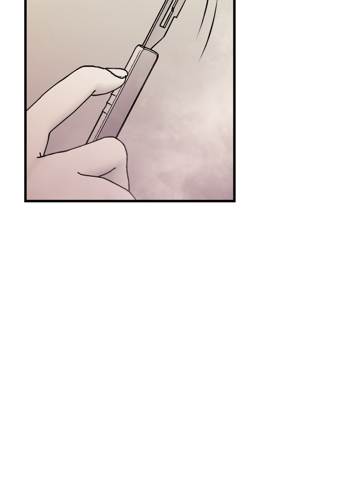 ร่างนี้มีแต่คนจอง - หน้า 119