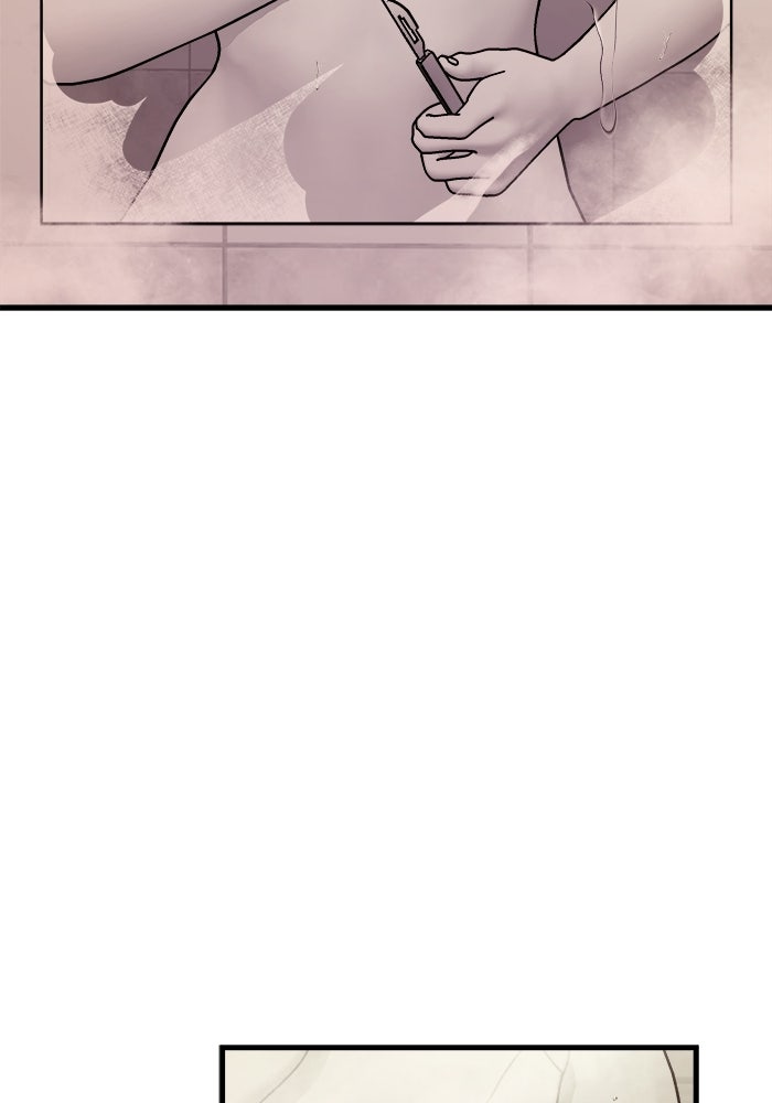 ร่างนี้มีแต่คนจอง - หน้า 121