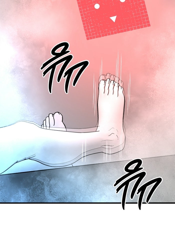 ร่างนี้มีแต่คนจอง - หน้า 78