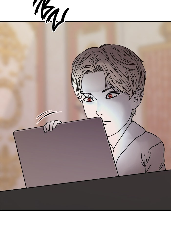 ร่างนี้มีแต่คนจอง - หน้า 102
