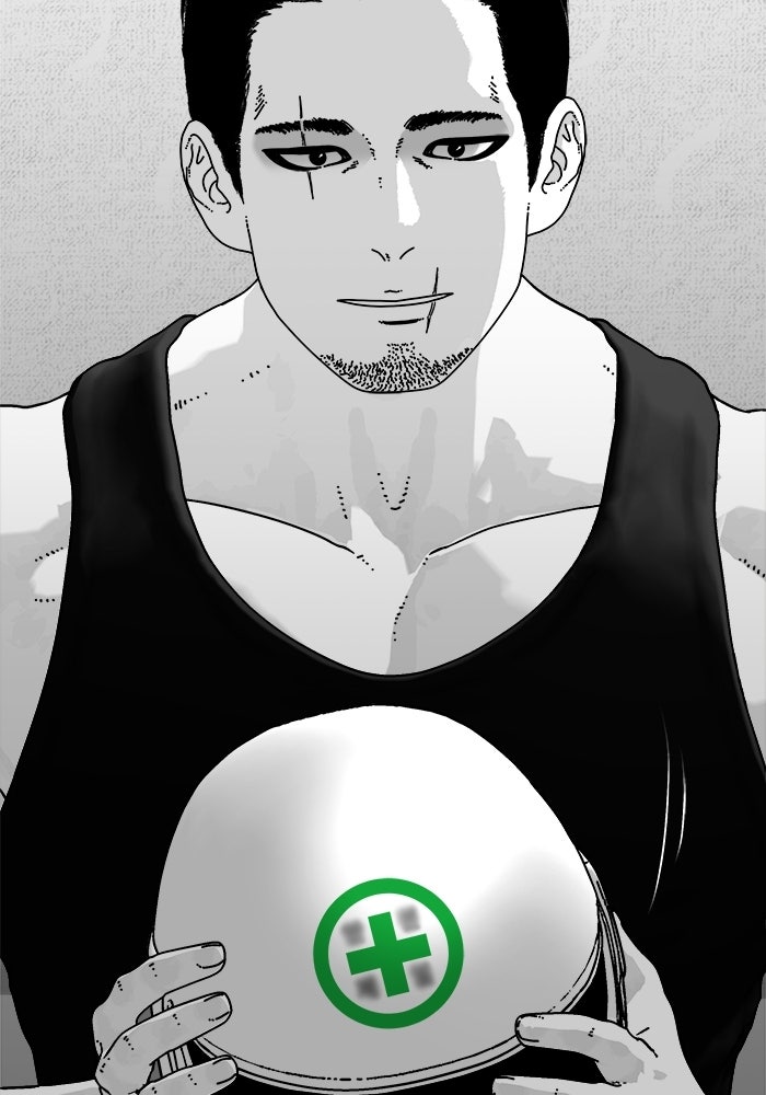 ร่างนี้มีแต่คนจอง - หน้า 17