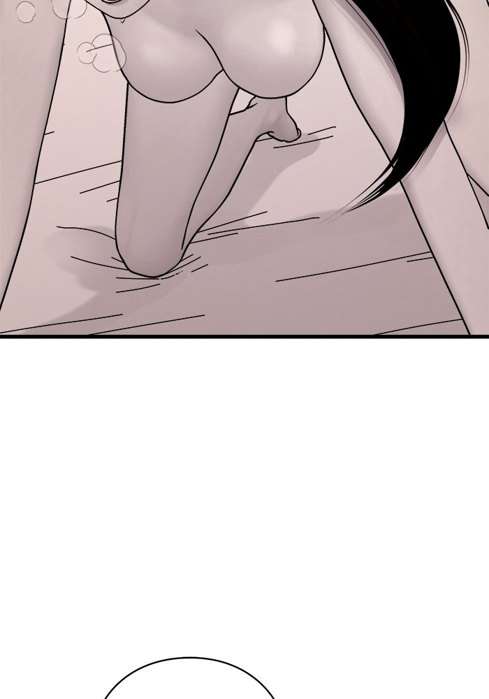 ร่างนี้มีแต่คนจอง - หน้า 91